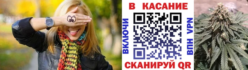 Купить наркотики Киселёвск Галлюциногенные грибы  Марихуана  COCAIN 