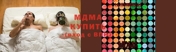 шишки Алзамай