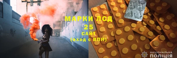 дмт Алексин