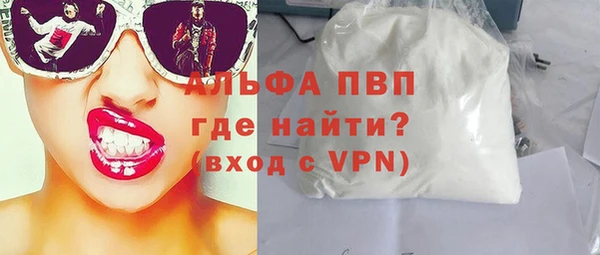 дурь Алексеевка