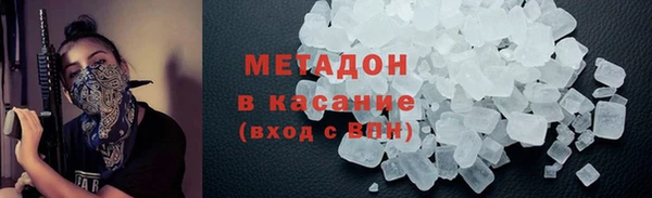шишки Алзамай