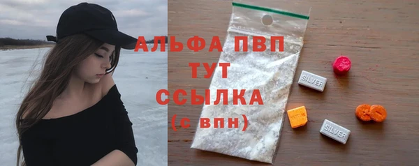дурь Алексеевка