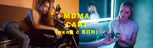 дмт Алексин