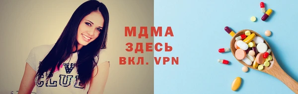 дурь Алексеевка