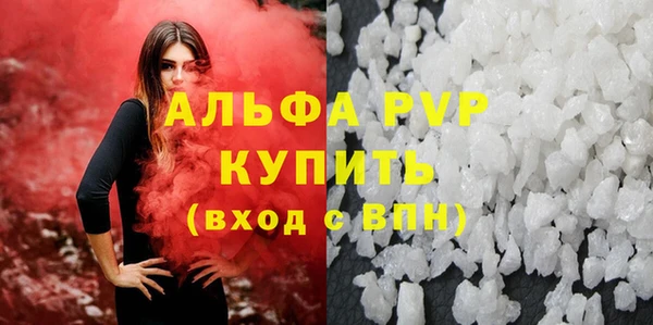 дмт Алексин