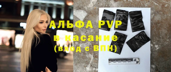 дурь Алексеевка
