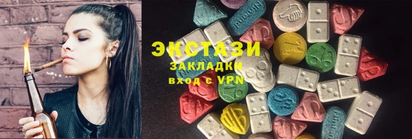дурь Алексеевка