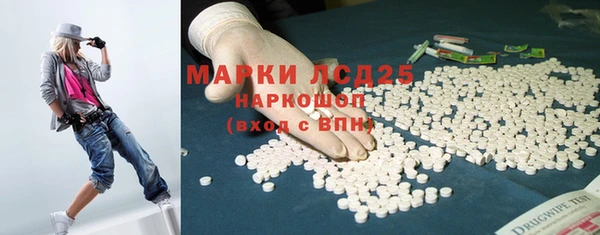 дурь Алексеевка